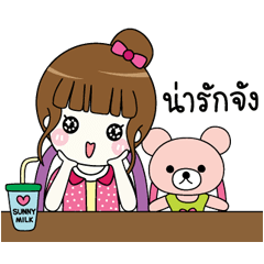 รูà¸à¸ าà¸à¸à¸µà¹à¹à¸à¸µà¹à¸¢à¸§à¸à¹à¸à¸