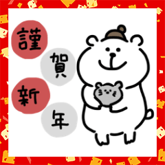 Torataro&Kumao Stickers (new years day)
