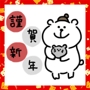 Torataro&Kumao Stickers (new years day)