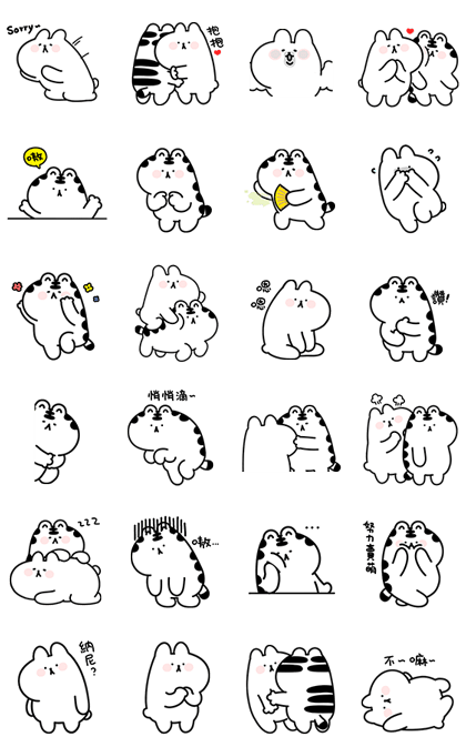 Wanga & Huhu's Cute Daily Life Wanga & Huhu's Cute Daily Life