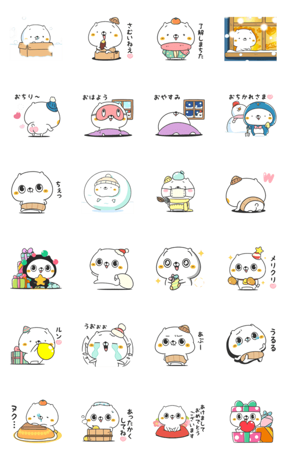 元祖 ねこなともだちほっこり Lineクリエイターズスタンプ Stamplist