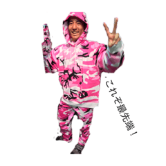 kaito_20191128173308