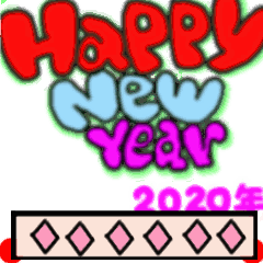 New Year's holiday sticker03