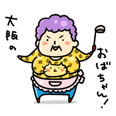 LINE STORE LINE Corporation Link友だちを選択