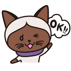 Siamie Line Stickers Line Store Siamie Line Stickers Line Store