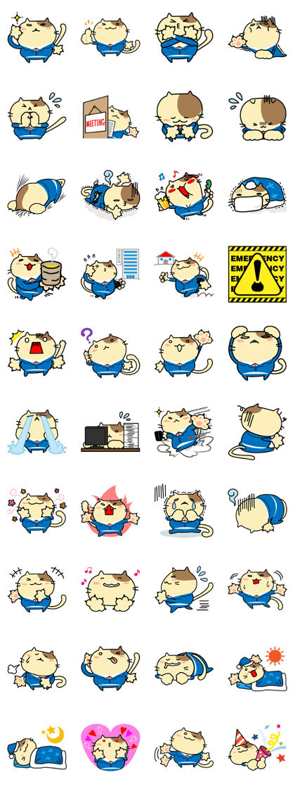 Fat Cat Salaryman