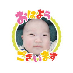 OMAYU_20191129095841