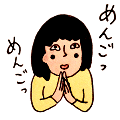 Yuru Showa Line Stickers Line Store