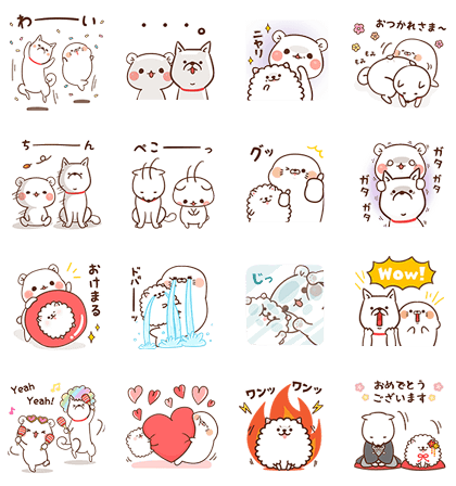 Vulgar Bear & Stinging Seal × SoftBank