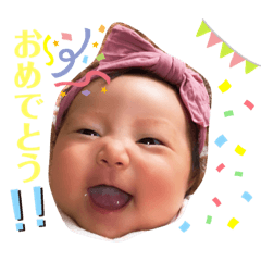 ayumi_20191129105741