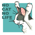 NO CAT NO LIFE サトヲ猫スタンプ
