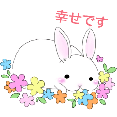 Animals Stamp Line Stickers Line Store