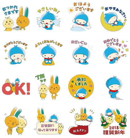 Hand-Drawn Kindness Stickers