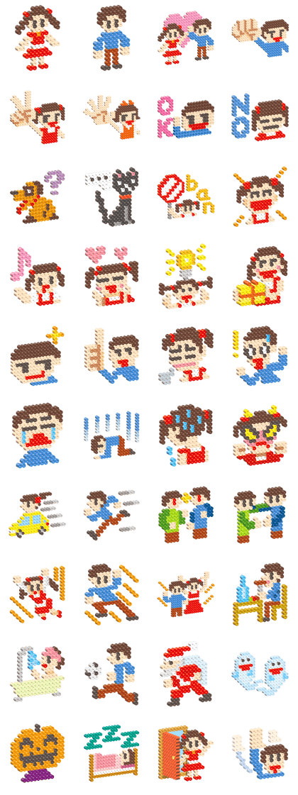 Beads kids