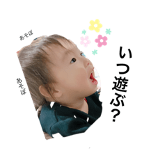 itsuki_20191129101031