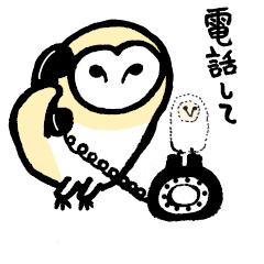 barn owls sticker 32