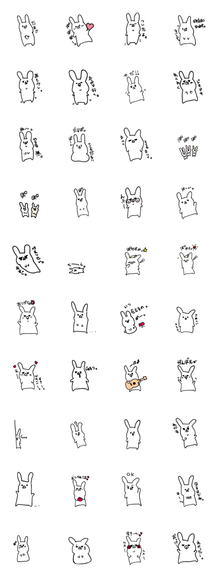 a white, insensitive rabbit.