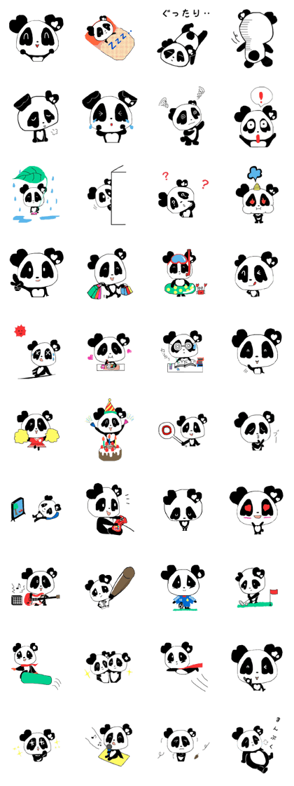 Heart of Love Panda