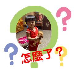 相親相愛兩姐妹虔芹