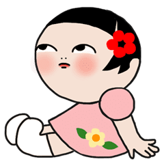 こけしのまりちゃん Line スタンプ Line Store