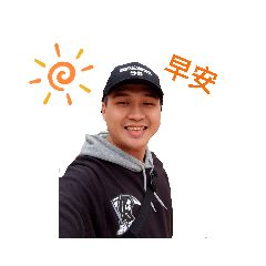 白熊底家