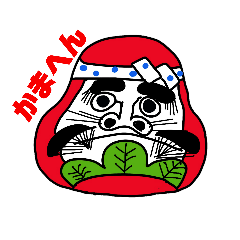 7kshdaruma life
