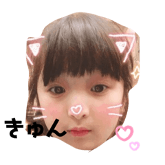 rin rin_20191129163232