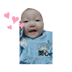 可愛紋紋