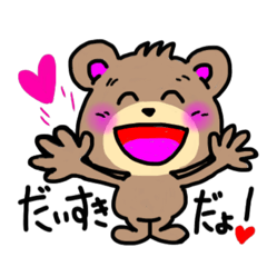 moco mam_20191128151059