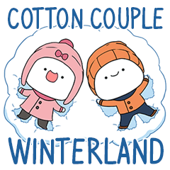 Cotton Couple - Winterland