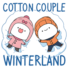 Cotton Couple - Winterland
