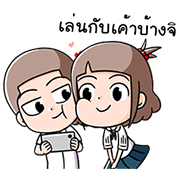 Coco Sweet Returns Coco Sweet Returns