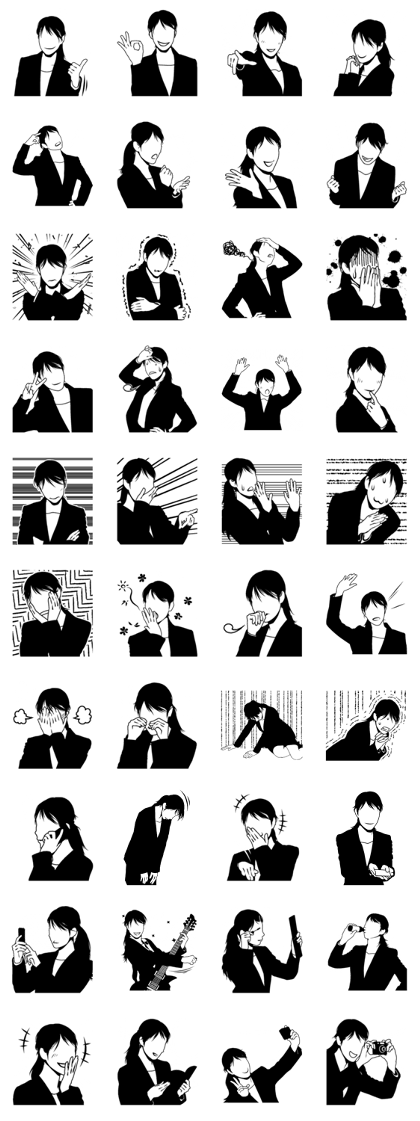 Silhouette Watanabe