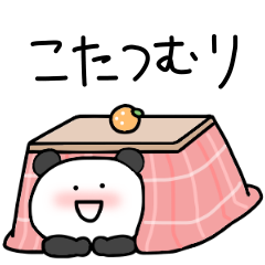 Surreal panda winter