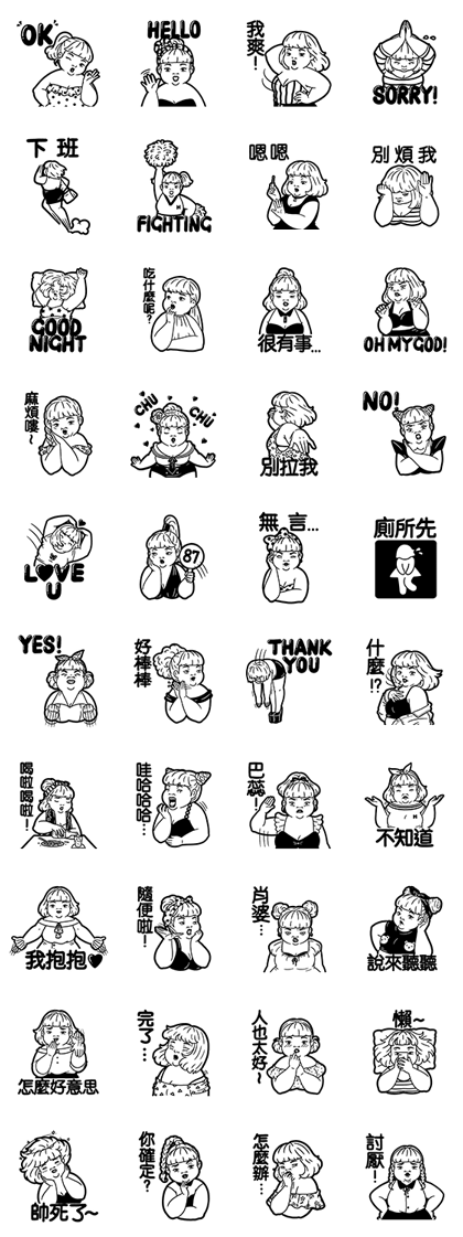 Classic Girl Meimei Classic Girl Meimei