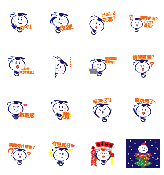 Dr Bright Lineクリエイターズスタンプ Stamplist