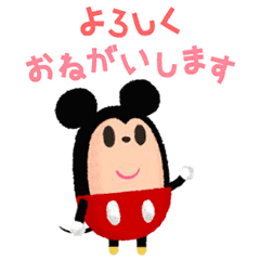 Disney My Little Doll Line Stickers Line Store