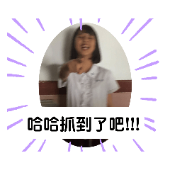 大黑喬的幻想世界