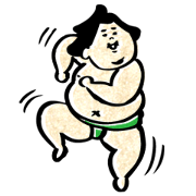 sumo wrestler"yuruizeki"