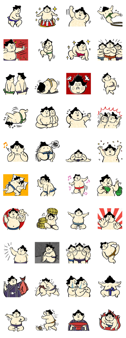 sumo wrestler"yuruizeki"