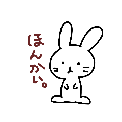 rabbit of  KORIYAMA