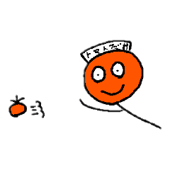 Tomato kun stamp