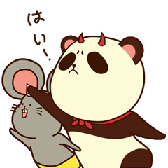 魔王島的熊貓小八與老鼠小金