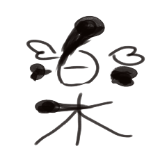 Japanese calligraphy series 2