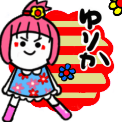 yurika's sticker02