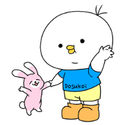 Dosukoitaro