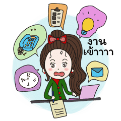 Super busy girl – LINE stickers | LINE STORE