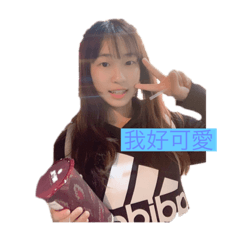 超超超超超可愛