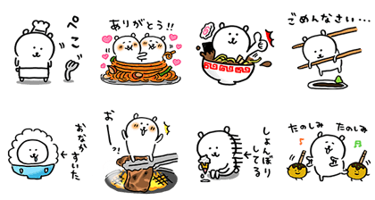 Tabelog × Joke Bear Tabelog × Joke Bear