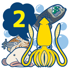 ダイオウイカと深海生物スタンプ第２弾